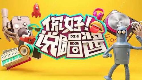 创业短视频热点爆料交流,热点爆料交流精选 第2张 创业短视频热点爆料交流,热点爆料交流精选 第2张