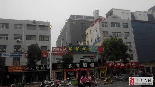 新华路最新爆料新闻事件,最新爆料揭示惊人真相 第1张 新华路最新爆料新闻事件,最新爆料揭示惊人真相 第1张