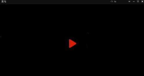 黑曼君爆料视频播放下载,独家播放下载解析 第1张 黑曼君爆料视频播放下载,独家播放下载解析 第1张