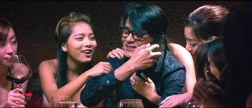 惊变在线手机在线观看,揭秘手机屏幕背后的惊悚世界 第1张 惊变在线手机在线观看,揭秘手机屏幕背后的惊悚世界 第1张