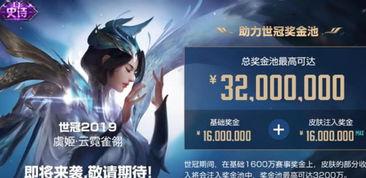 虞姬无双皮肤爆料视频,剑舞翩翩,绝美无双 第3张 虞姬无双皮肤爆料视频,剑舞翩翩,绝美无双 第3张