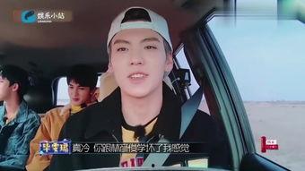 经典爆料笑话视频,揭秘娱乐圈那些不为人知的秘密 第2张 经典爆料笑话视频,揭秘娱乐圈那些不为人知的秘密 第2张