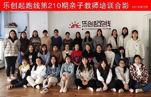 石家庄爆料老师事件视频,校园内幕引发社会关注