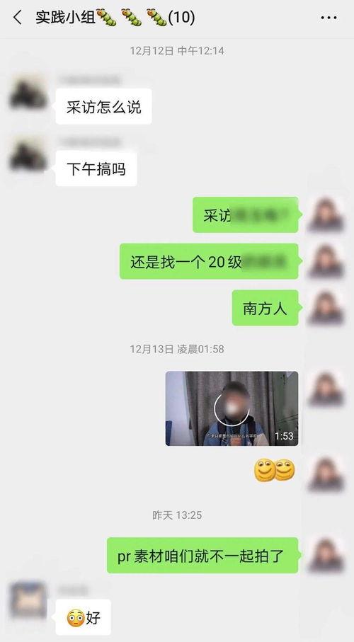 新闻爆料设计案例怎么写,深度解析案例生成概述 第3张 新闻爆料设计案例怎么写,深度解析案例生成概述 第3张