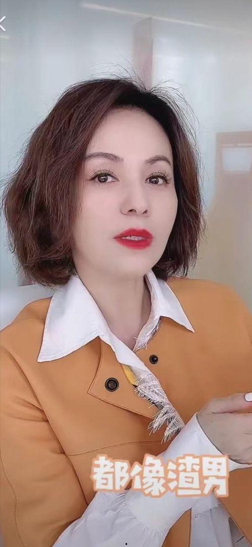 王琳最新爆料视频 第2张 王琳最新爆料视频 第2张