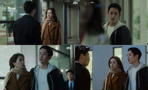 吃瓜最新事件爆料姐弟恋视频,神秘视频揭露惊人真相  第3张