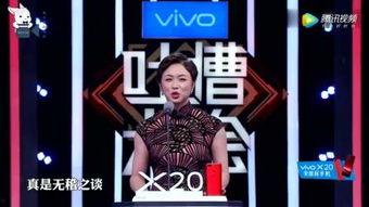 博林爆料明星名单大全视频,揭秘明星名单大全,独家视频内容大揭秘 第2张 博林爆料明星名单大全视频,揭秘明星名单大全,独家视频内容大揭秘 第2张